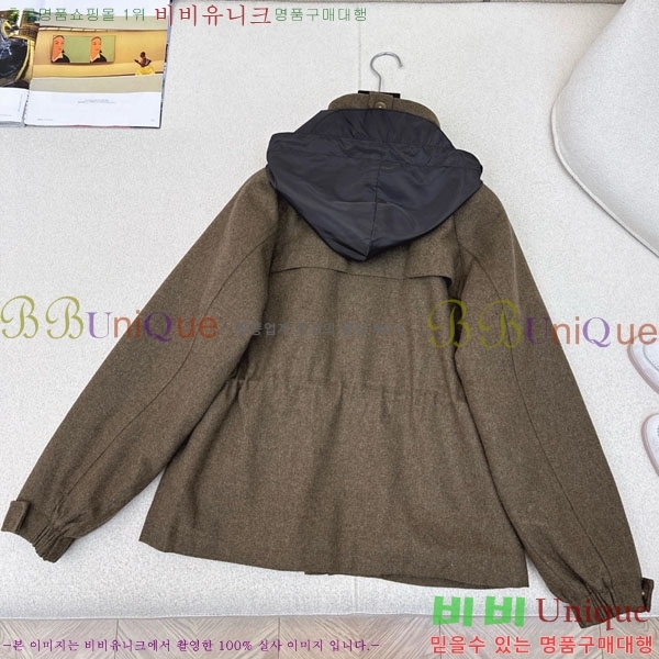 ���� �η�**�� ��Ŷ LP3350622-2