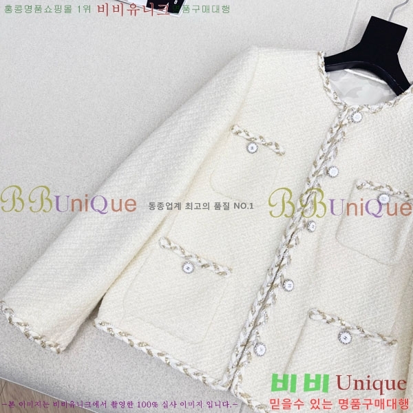 ���� ��* ��Ŷ CH245688-4