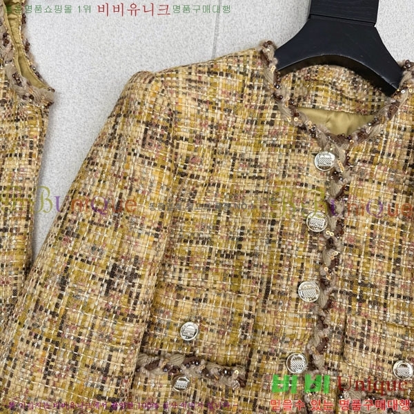 ���� ��* ��Ŷ CH245688-5