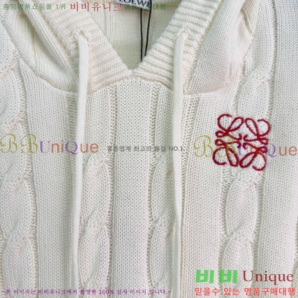 ���� �ο��� ������ LOW43023-2