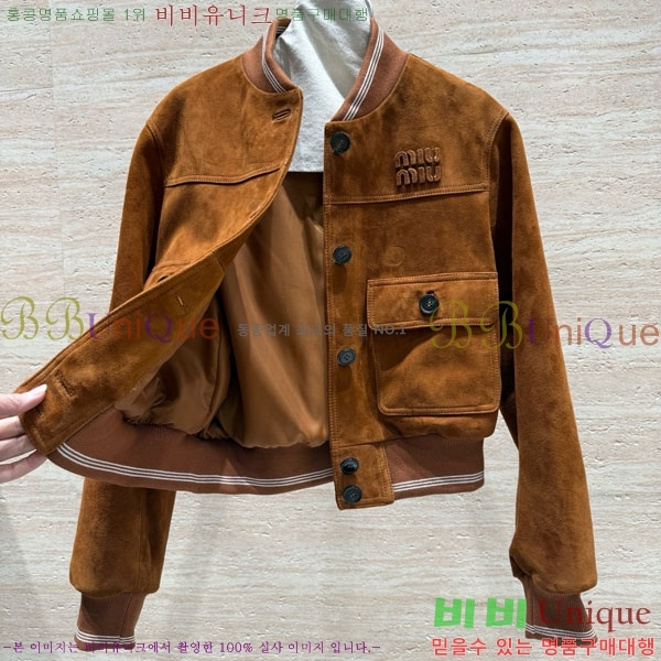 ���� �̿�̿� �簡�� ���� MIU34530-3