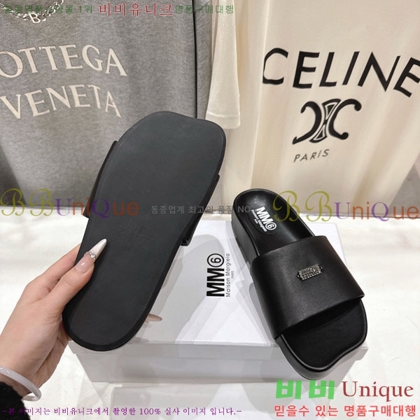 �������������� ���� M596334-1