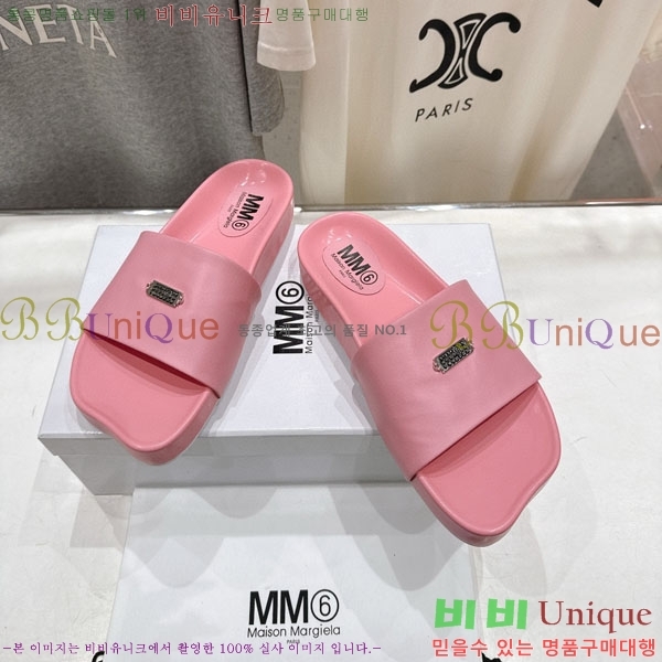 �������������� ���� M596334-2