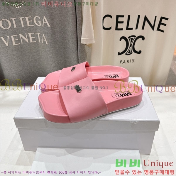 �������������� ���� M596334-2