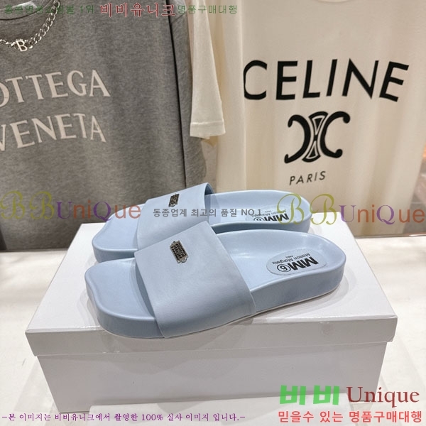 �������������� ���� M596334-3