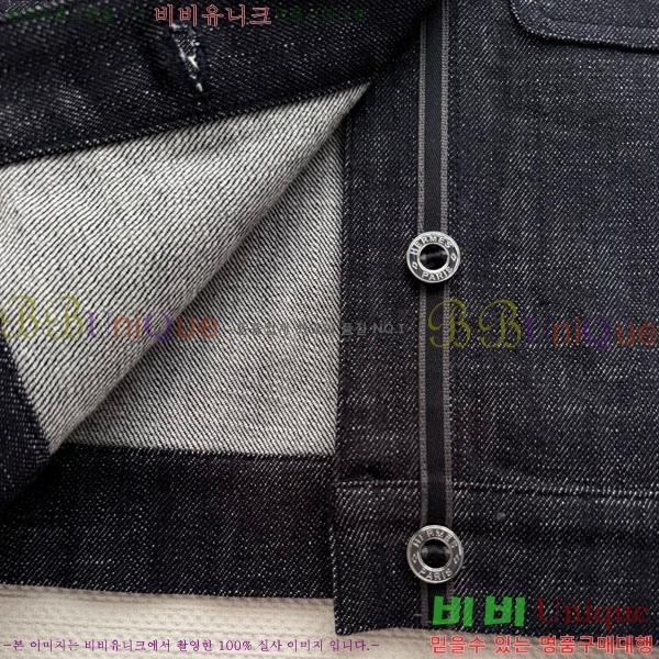 ���� �����޽� ��Ŷ HE345606-9