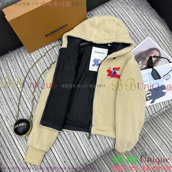 ���� ������ �þ �� ���� BU33667-2