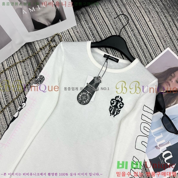 ���� ũ������ ����Ƽ CH234055-9