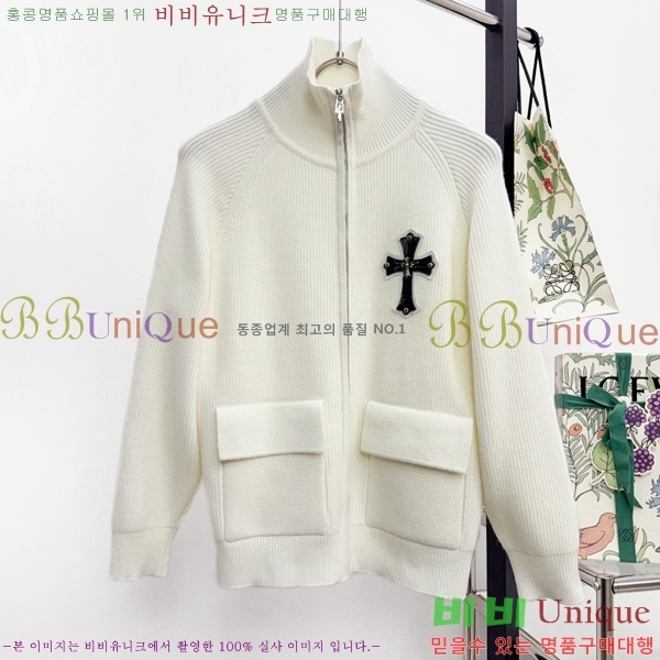 ���� ũ������ ��Ŷ ��Ʈ CH434756