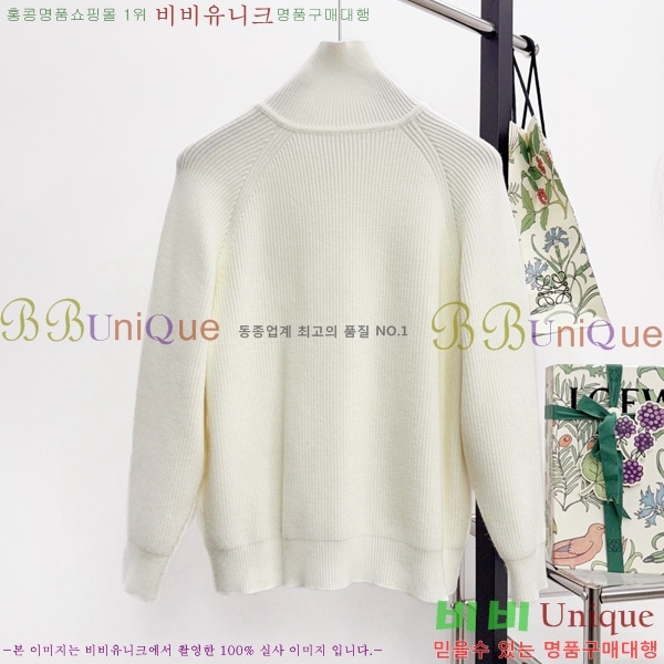 ���� ũ������ ��Ŷ ��Ʈ CH434756