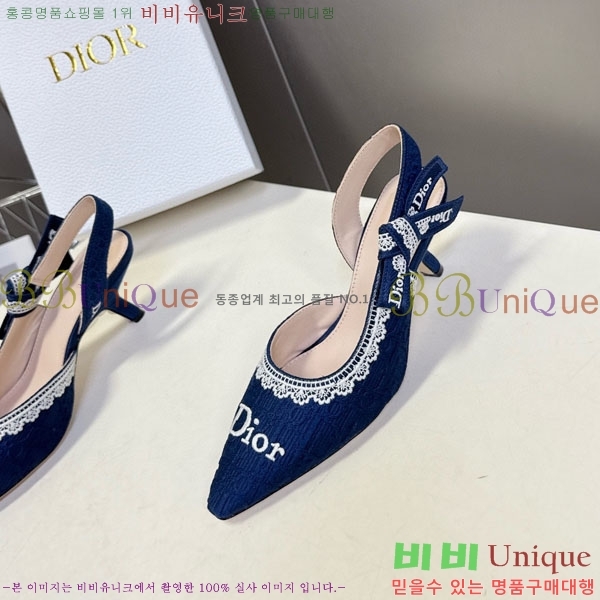 ���� ��� ������ ���� 5DR522902