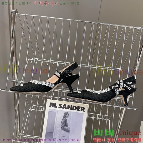 ���� ��� ������ ���� 5DR522902-3