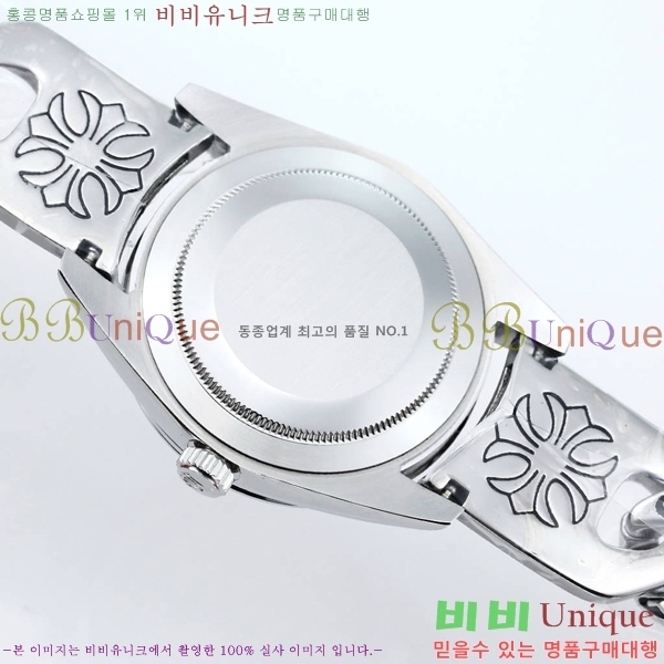 �η��� ���̽��� ������� 124300-507