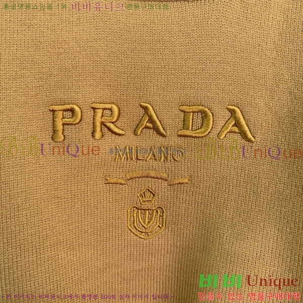 ���� ����� ��Ʈ ������Ƽ PR21420-5