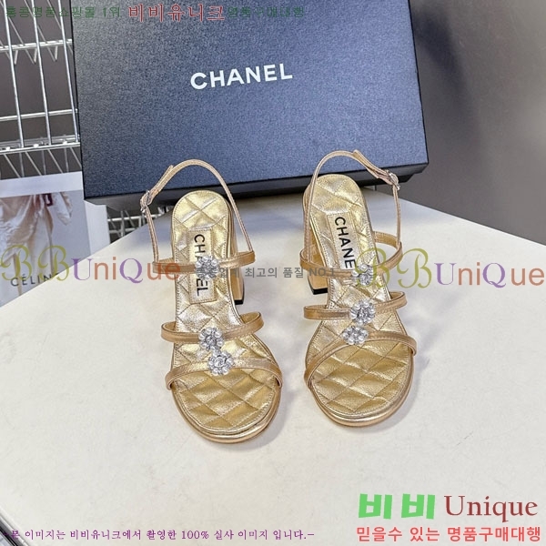 ��* ���� FR55783-2 ��8.5cm