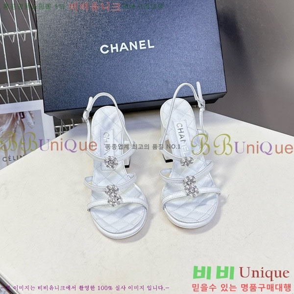 ��* ���� FR55783 ��8.5cm