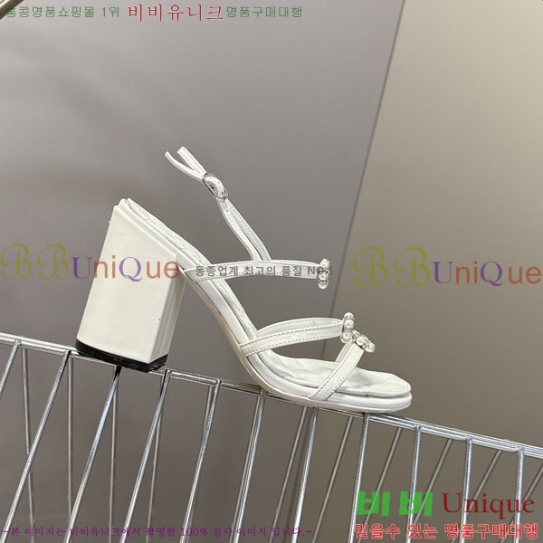 ��* ���� FR55783 ��8.5cm