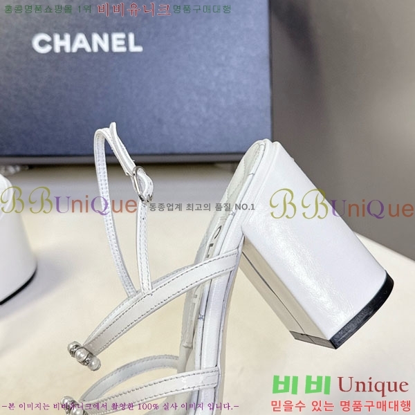 ��* ���� FR55783 ��8.5cm