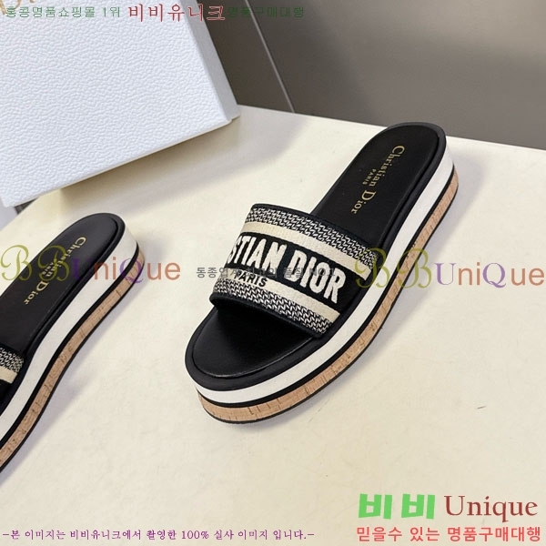 ���� ��� ���� 5DR52133