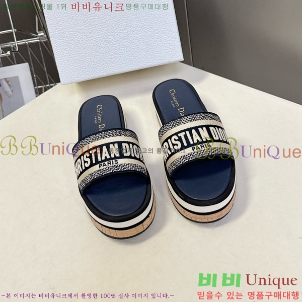 ���� ��� ���� 5DR52133-2