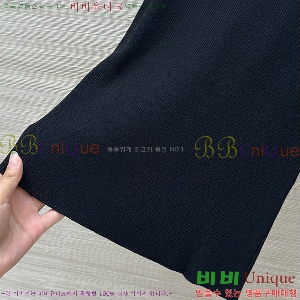 ���� �ο��� �μҸ�/���� LW1212043-4