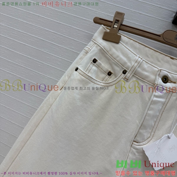 ���� ���ڷ� ��ġ�ڸ� ���� ���� BC31893-2