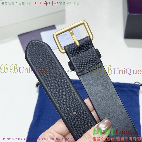 #���� ����� ��Ʈ PR371492-4 ��3.5CM