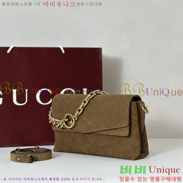 #���� ü�� �̵�� ����� 857622-673