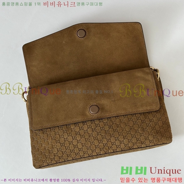 #���� ü�� �̵�� ����� 857622-673