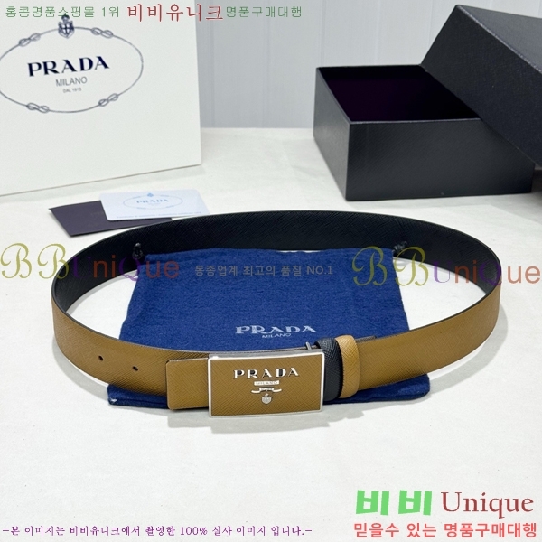 #���� ����� ��Ʈ PR371493-2 ��3.5CM