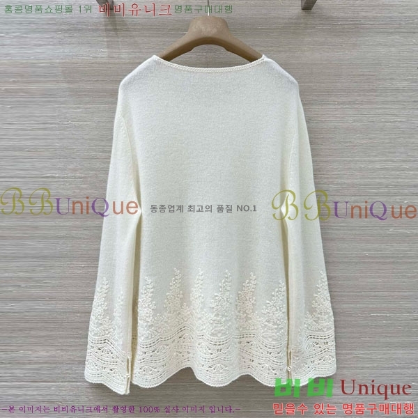 ���� �������� ����� ��Ʈ ����Ƽ ES23402-12