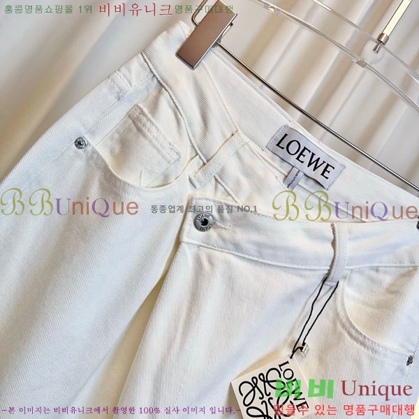 ���� �ο��� ���� ���� LW14677-2