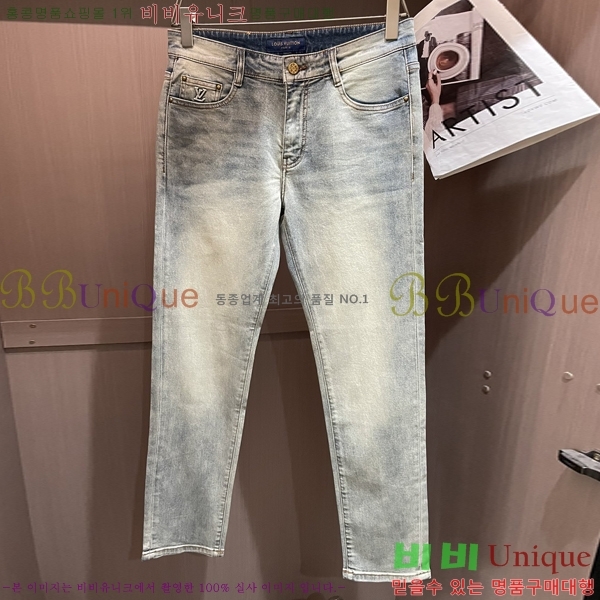 ���� ���̺��� û���� LV245372