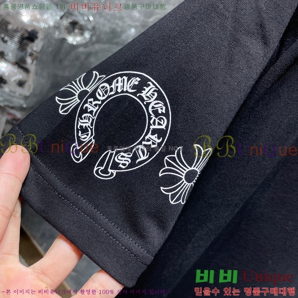 ���� ũ������ ���� Ƽ���� CH8555-2