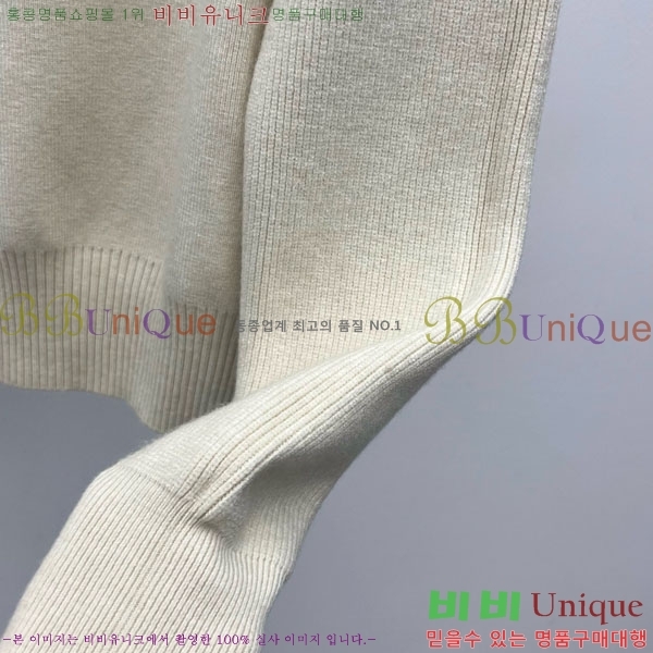 ���� ���ڷ� ��ġ�ڸ� ������ BC35467-1