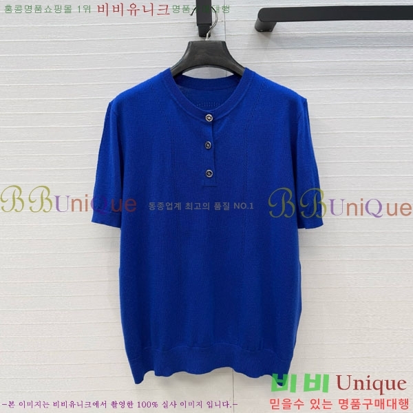 ���� �����޽� ��Ʈ HE575670-8