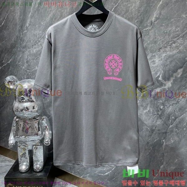 ���� ũ������ ���� Ƽ���� CH8705