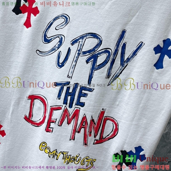 ���� ũ������ ���� Ƽ���� CH8528-1