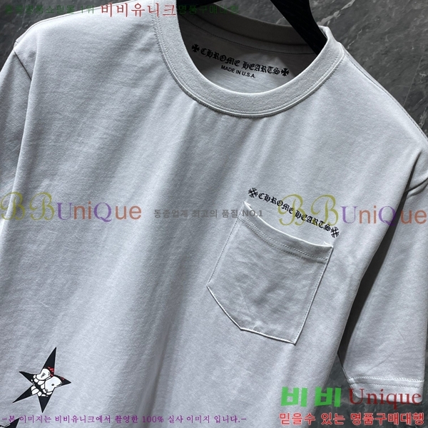 ���� ũ������ ���� Ƽ���� CH8508