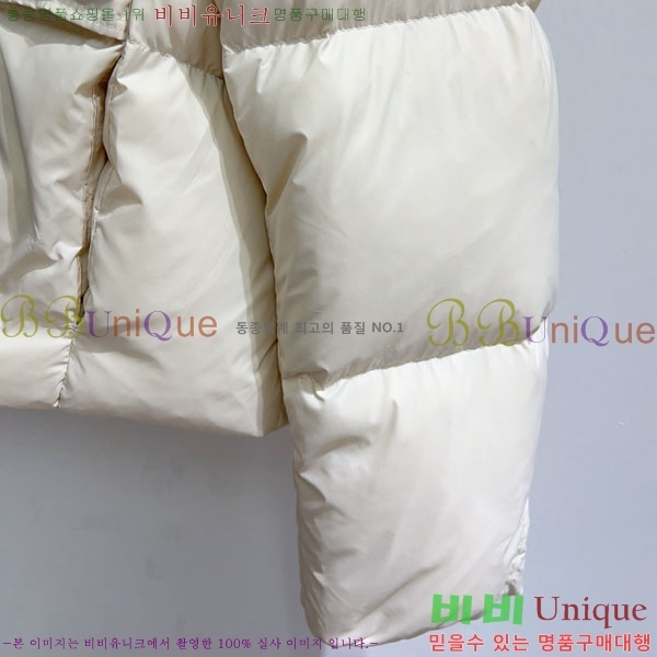 ���� �̿�̿� �ٿ� �е� MIU245028-5