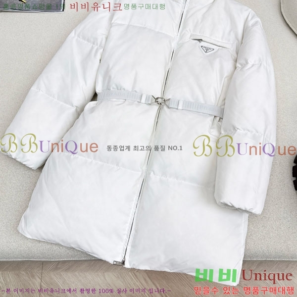 ���� ����� �ٿ� �е� PA25074-1