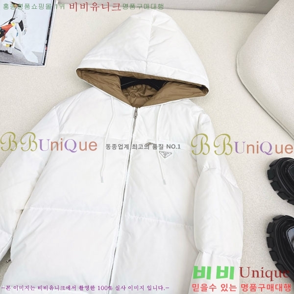 ���� ����� �ٿ� �е� PA25074-4