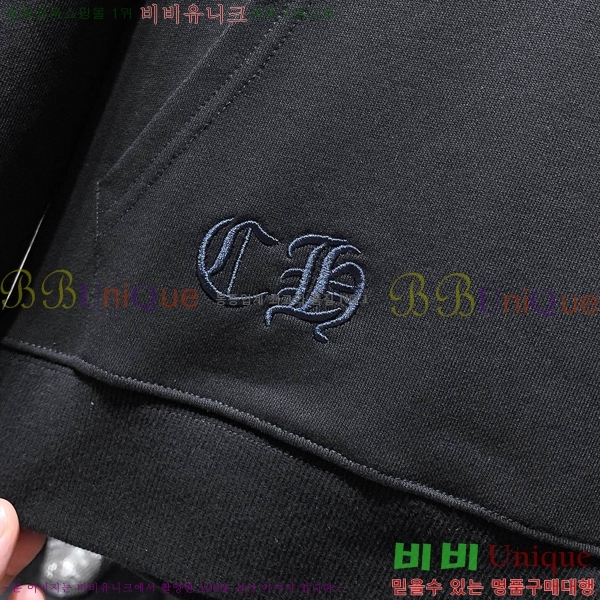 ���� ũ������ �ĵ�Ƽ CH8656-2