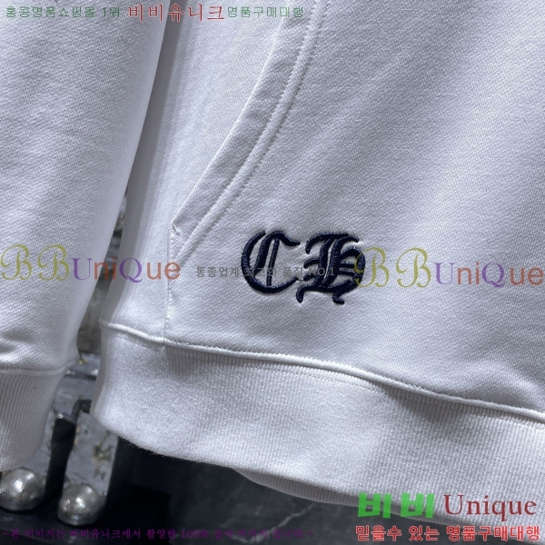 ���� ũ������ �ĵ�Ƽ CH8656-1