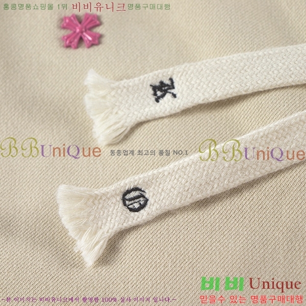 ���� ũ��*��  �ݹ��� CH29251-2