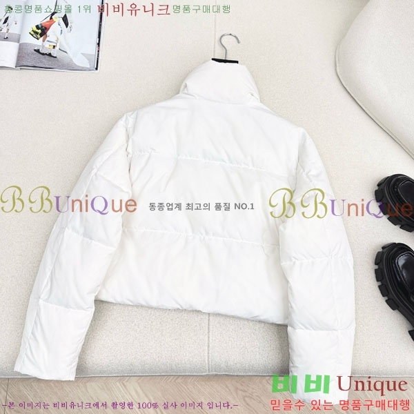 ���� ����� �ٿ� �е� PA25074-6