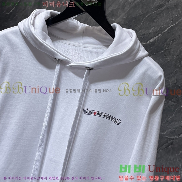 ���� ũ������ �ĵ�Ƽ CH8668