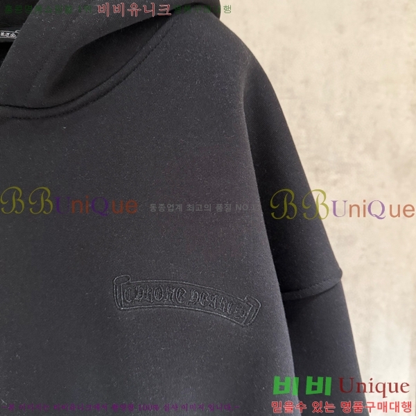 ���� ũ��*�� ������ �ĵ����� 22CH75513-3