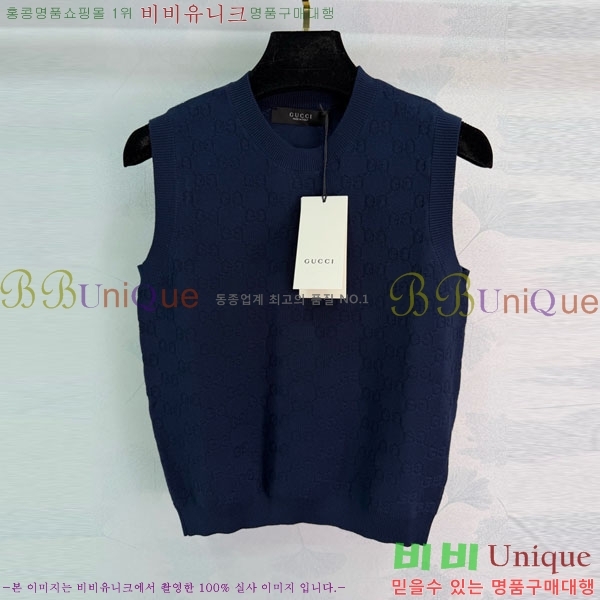 ���� ���� �μҸ�/���� GU145747-2