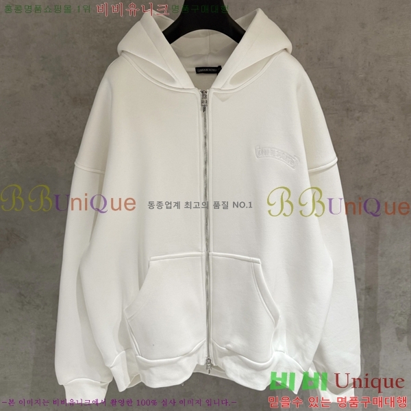 ���� ũ��*�� ������ �ĵ����� 22CH75513-2